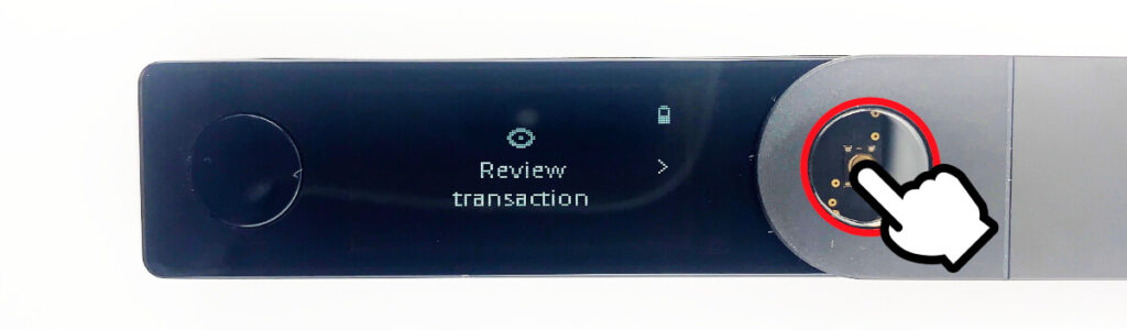 Review transaction