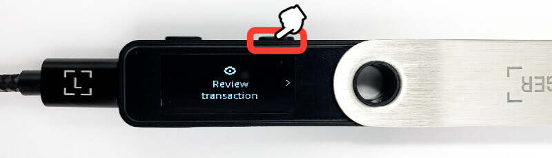 Review transaction