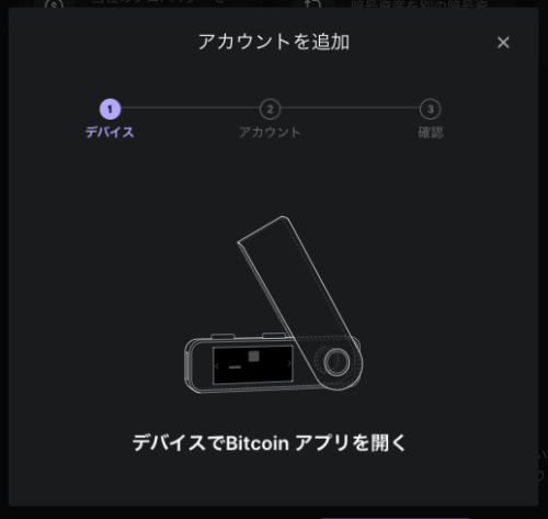 本体操作指示