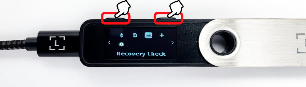 Recovery Checkアプリを起動