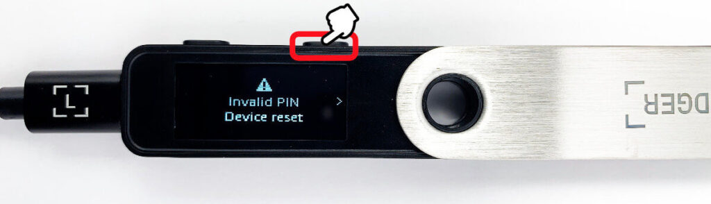 Invalid PIN Device reset