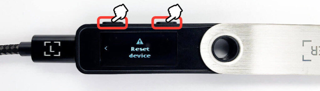 Reset device