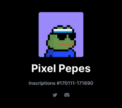 Pixel Pepesコレクションページ