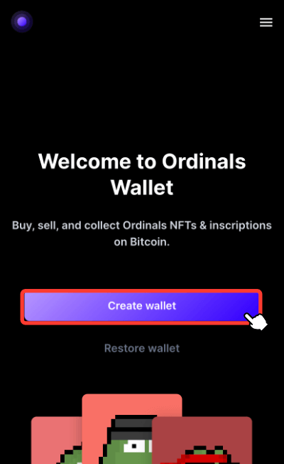 Ordinals Walletトップ