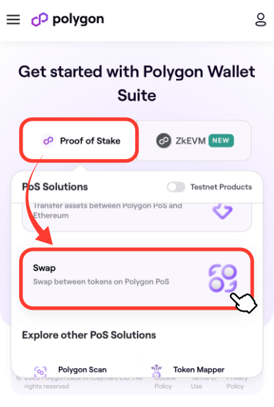 Proof of StakeのSwapにアクセス